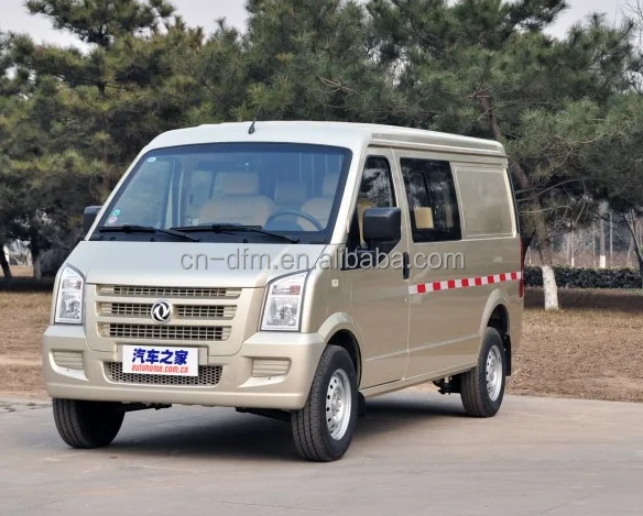 cargo van under 5000