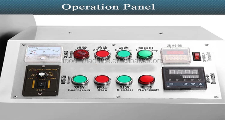 cashew nut roasting machine