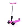 2017 New Products Fitness Scooter/Kick Standing Scooter/Kids Scooter