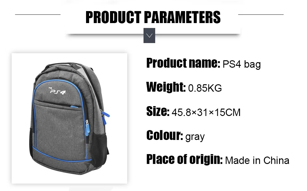 ps4 backpack bag9.jpg