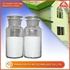 China Supply Chemical Additives CMC Suspending Agent CMC Paint