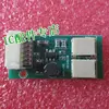 CCFL LCD lamp into an boost plate for programmes are versatile dual-light small high pressure--PJDZ LED Strip light