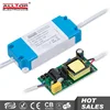 High efficiency constant current 24W 300ma led driver