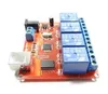 4-way 12V computer USB control switch free drive relay module