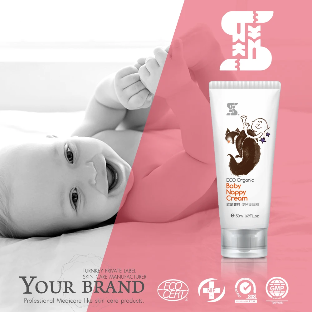 buttocks boutique nappies