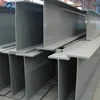 hot rolled China H Beam 12m Price Structural Iron H Beam