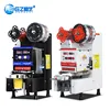 Automatic Paper Plastic Cup Sealing Machine For Beverage Milk Tea Shop Equipment