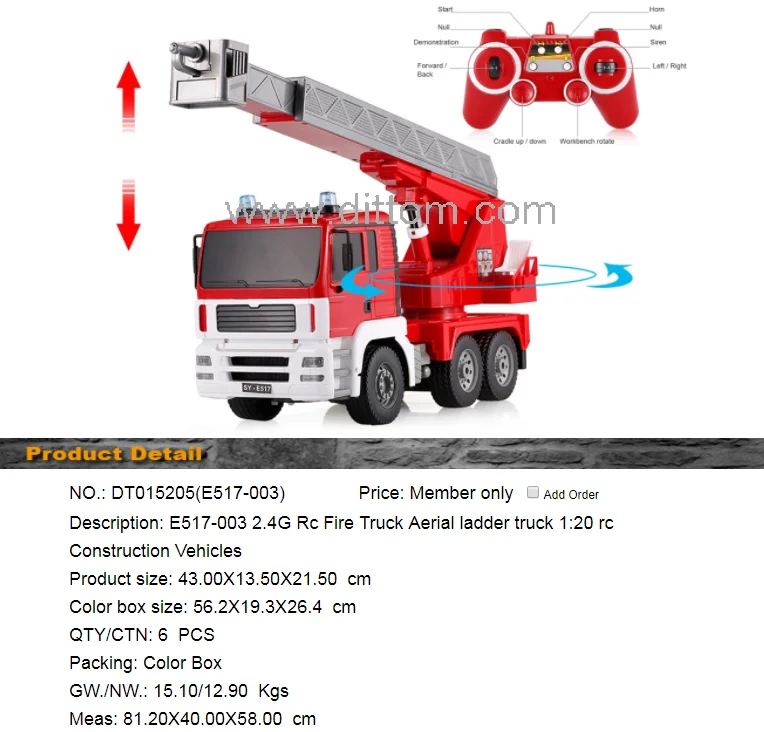 Aerial Ladder Fire Truck