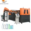 /product-detail/new-design-automatic-1-liter-small-plastic-pet-water-bottle-stretch-extrusion-blow-molding-machine-with-good-price-60558322601.html