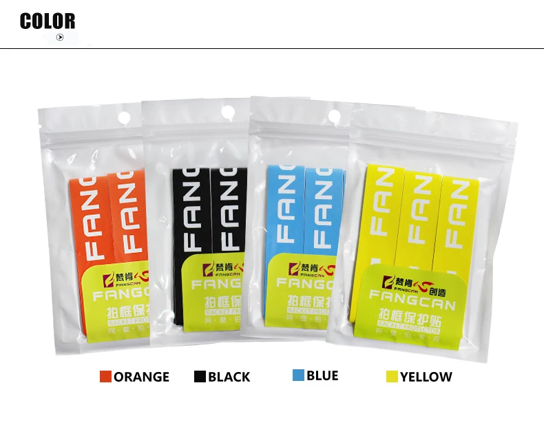 Tennis Guard Tape Tennis/squash Racket Protection Racket Head Stickers