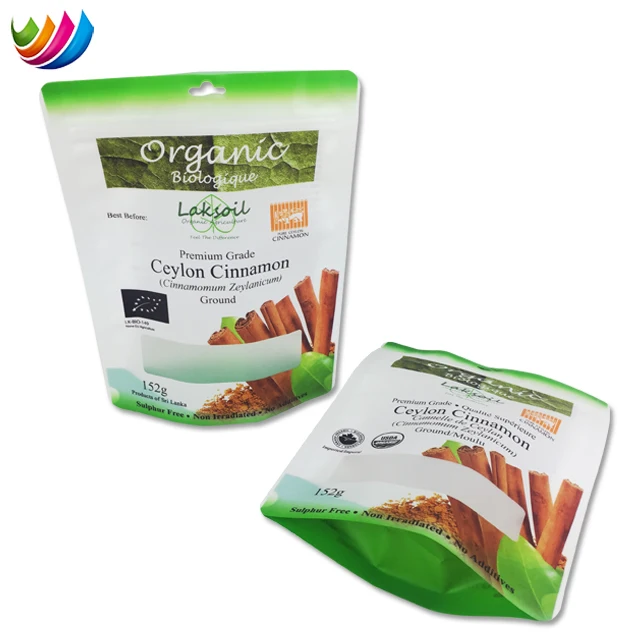 food packaging pouch