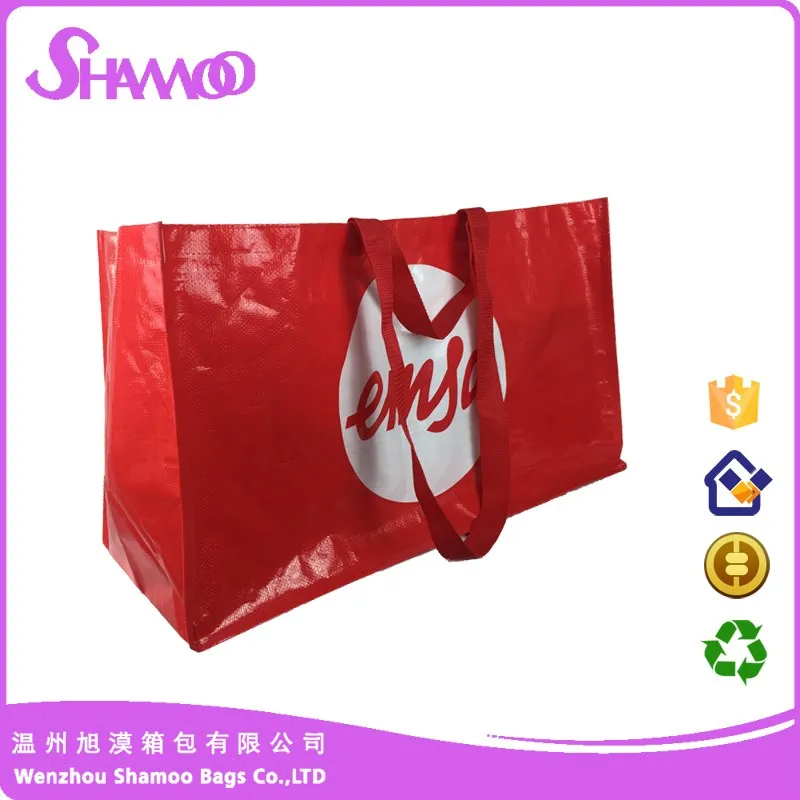 Large size customized misprint polypropylene woven bags