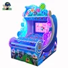 Happy tossing ball coin operated ball tossing screen hitting game machine