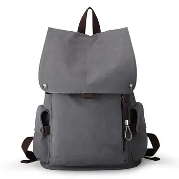 kitex school bags