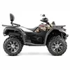 4x4 CVT 800cc EFI Quad /EPS 800cc Utility ATV
