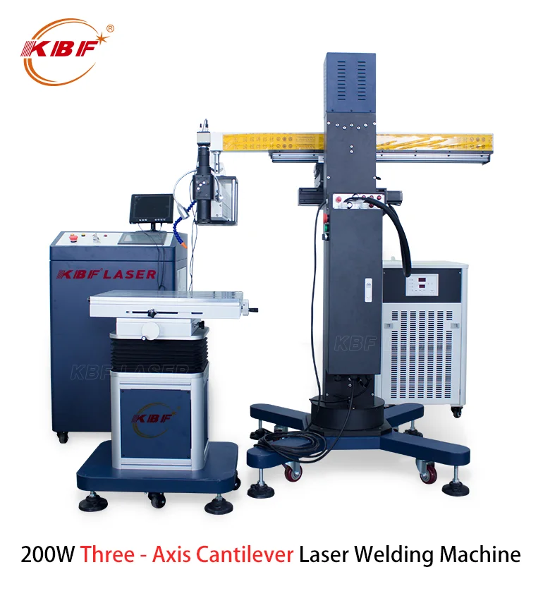 laser welding equipment