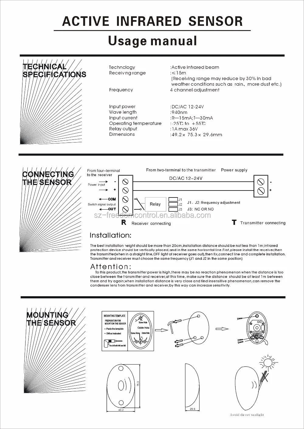 用于自动开门器的光电池自动推拉门传感器 - buy photocell for