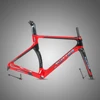 EPS Aero design Carbon +fork+seatpost +frame with 700c disc brake