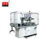 Automatic Small Case Box Cellophane Over Wrapping Machine Overwrap with PVC BOPP Plastic Shrink Wrap Film Tear Tape