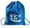 Classic design custom promotional drawstring backpack bag
