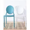 Restaurant Chairs Luxury Dining High Quality Plastic Chairs For Functions Restaurant Chair Modern Lounge Chair