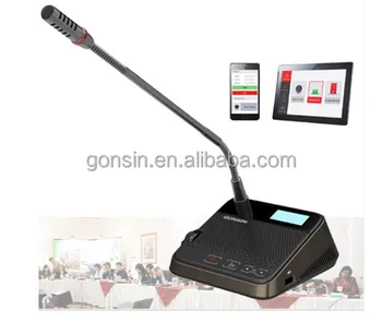 Gonsin Dcs 2021 Digital Conference Room Microphone System With Ipad Or Smartphone Buy Conference System Conference Room Microphone System Conference