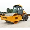 Shantui SR22M 22 Ton Vibrator Road Roller for sale