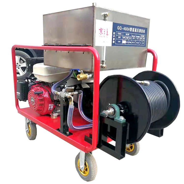 Jingri High Pressure Water Jet Cleaner Electric Sewer Drain Cleaning