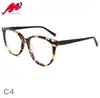 optical glass manufacturers acetate types of spectacles frame