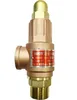 Ptfe/ Viton/ Epdm Soft Sealing Bronze/ Brass pressure Safety Relief Valve for steam water boiler
