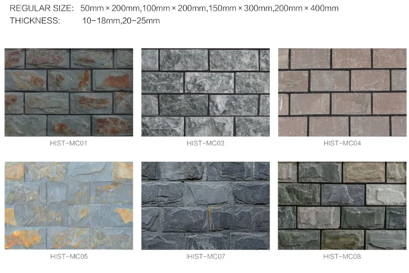 Natural Stone Look Ceramic Tile Decorative Wall Tiles Garden Fence ...