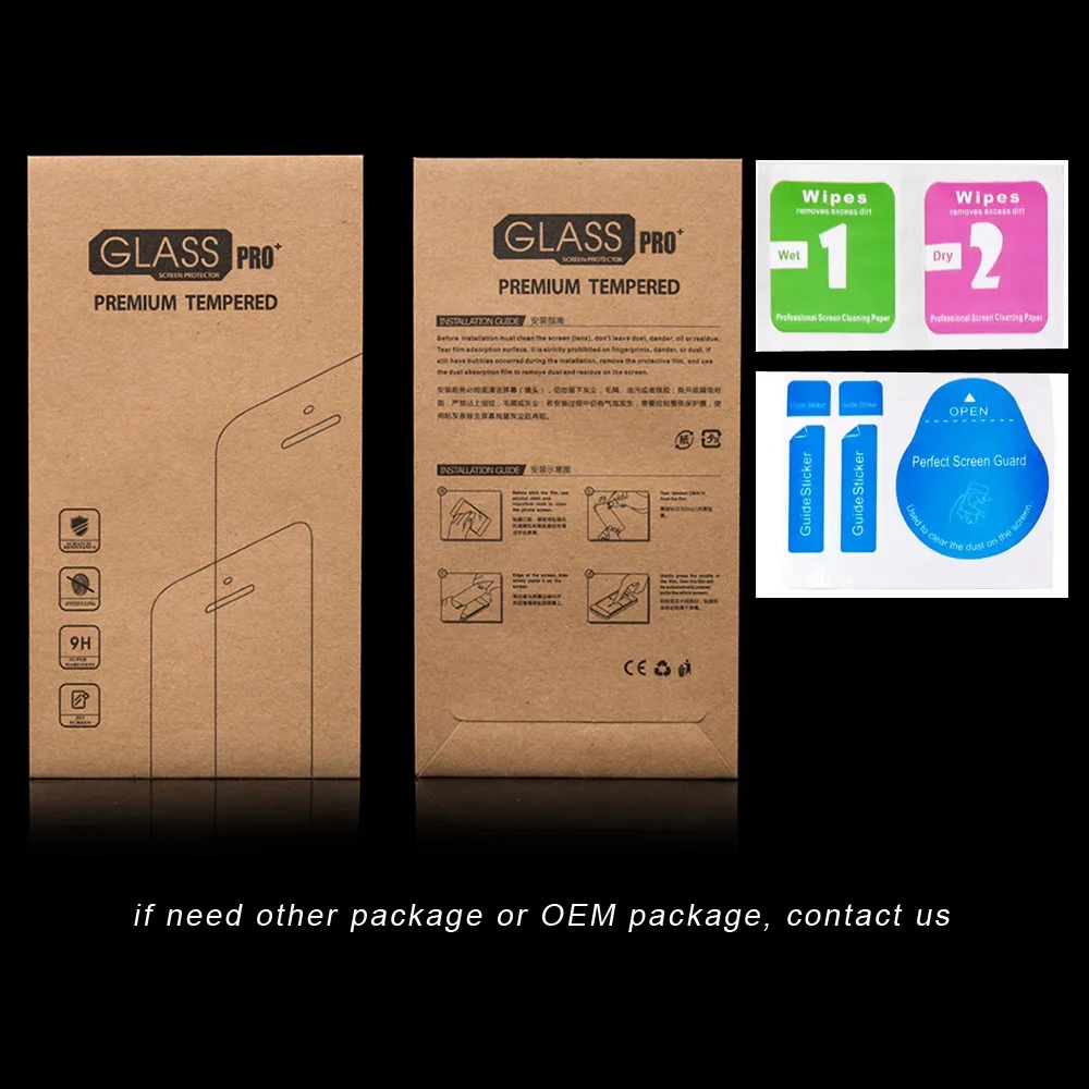 package-img