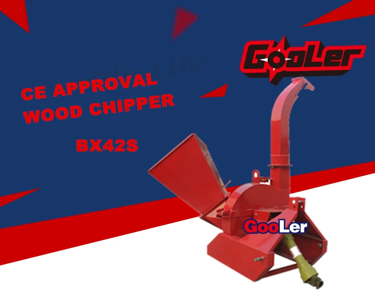 WOOD CHIPPER SHREDDER.jpg