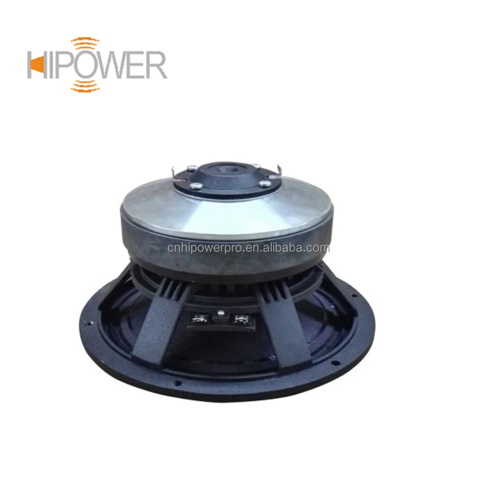 8 inch coaxial speaker