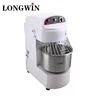 Mini Spiral Wheat Flour Making Machine,Double Motor Baking Dough Flour Machine