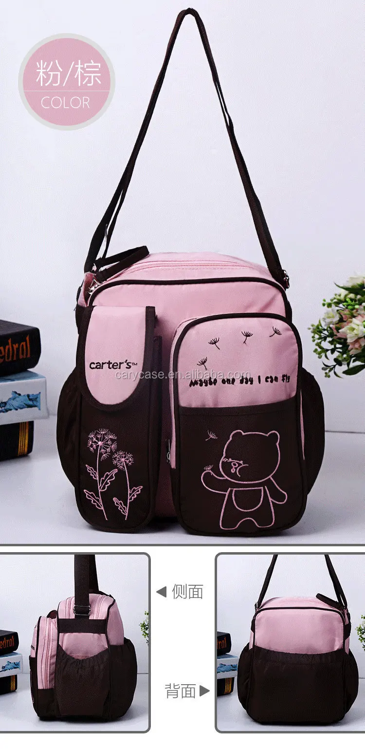 brand name baby bags