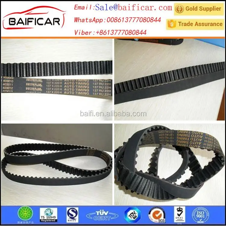 wholesale ford car timing belt