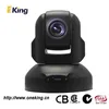 1080p@30fps |UVC/VISCA Control| 3x Zoom | HOV 70|USB 2.0 MJPEG usb 2.0 jpeg webcam driver