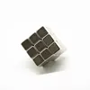 Strong Magnetic Force N40 Square Magnet Neodymium