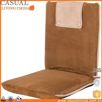 Portable Fabric Folding Multi Angle Adjustable Sofa Floor Chair