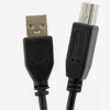 VERY SHORT 50cm USB 2.0 A to B Printer Cable FAST PRINTING for Epson Cannon Brother
