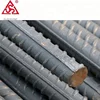 HDPE shade net Q235 swrh67b high carbon steel wire rod 80% shade factor