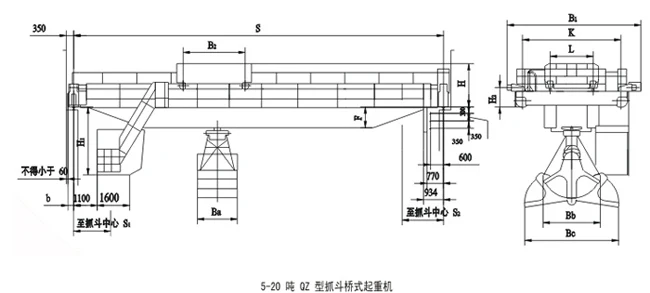 Professional double girder overhead Grab crane 20t