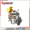 2000rpm high speed diesel engine HF4105ZG with output shaft