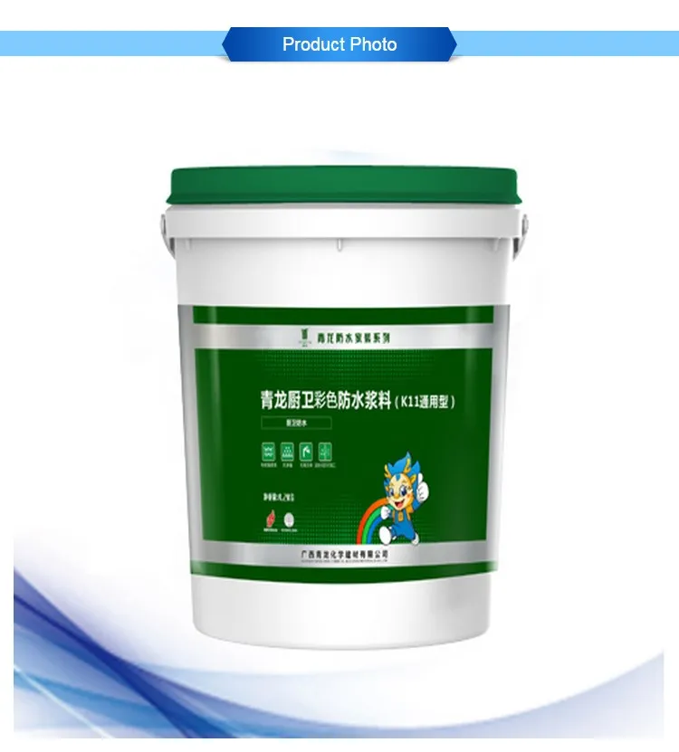 K11 Waterproofing Coating For Bathroom And Kitchen Buy Two Components