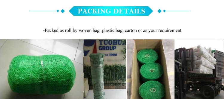 1.8M*1000M Roll Virgin PP with UV Treated Plant Support Net