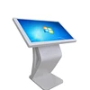 Anti-fingerprint coating waterproof touch screen monitor Front panel