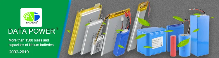 DTP battery