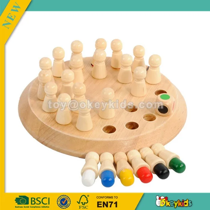 memory chess