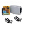 Universal Wireless Mini 433Mhz DC 12V RF Relay Remote Control Switch